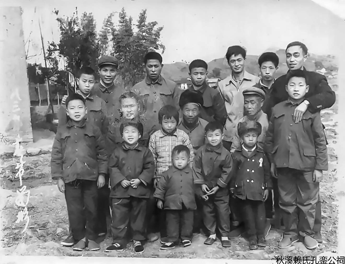 从我们家几张老照片说开去，再到西瓜坝- 秋溪赖氏孔銮公祠