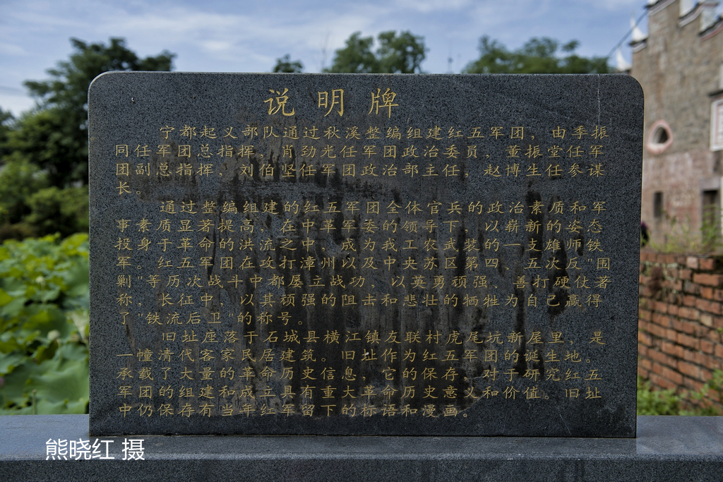13-熊晓红-008(1).jpg