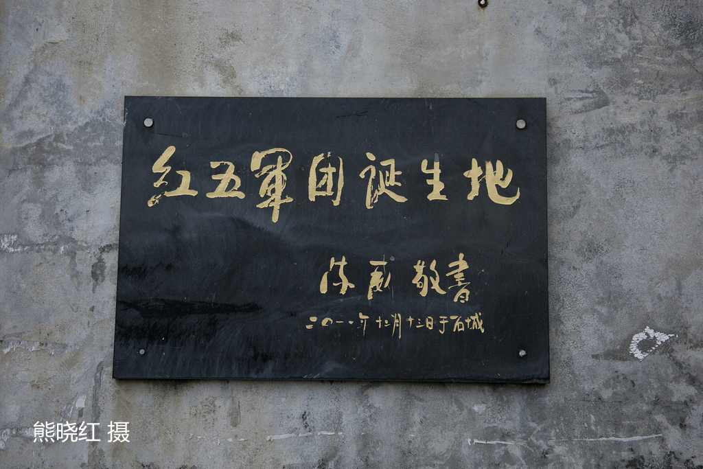 14-熊晓红-010(1).jpg