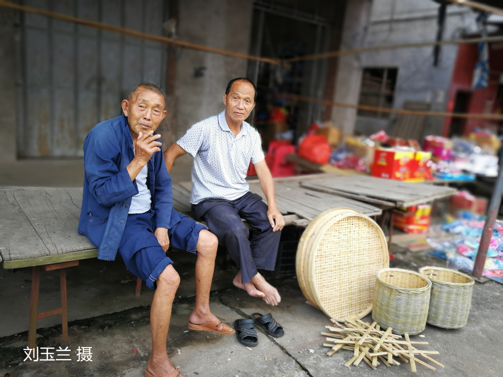 38-刘玉兰-014(1).jpg