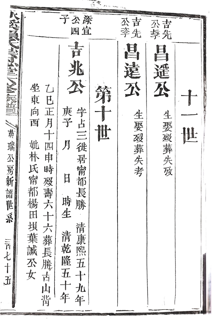 截屏2025-10-28 18.46.14.png