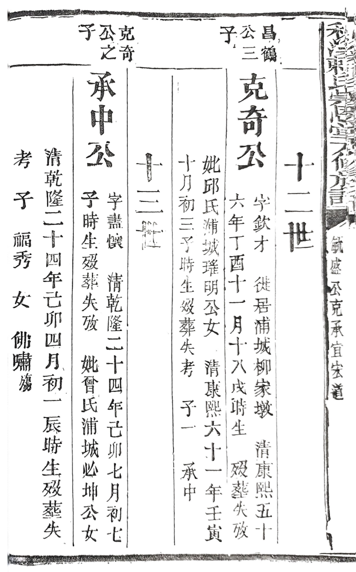 截屏2025-10-25 23.21.18.png