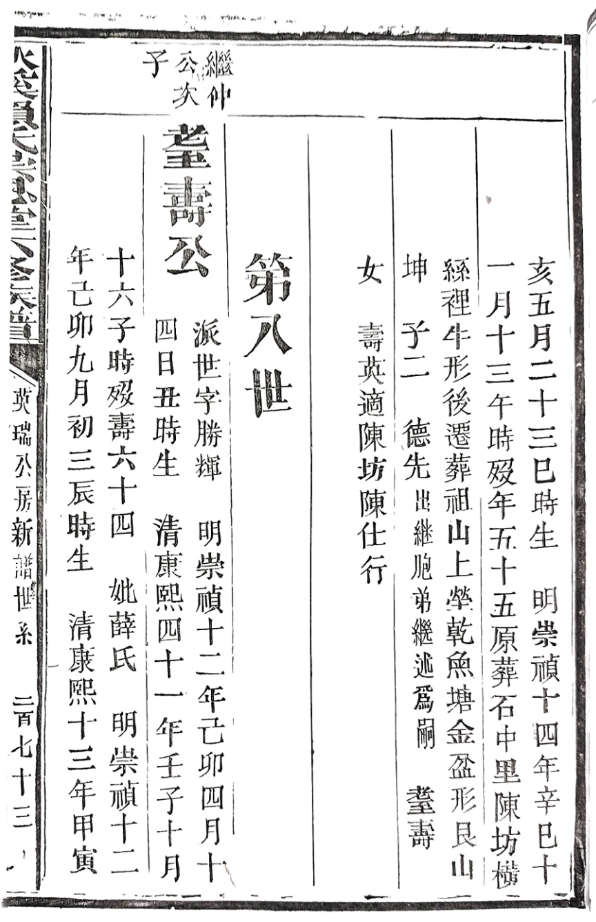 截屏2025-10-28 18.44.14.png