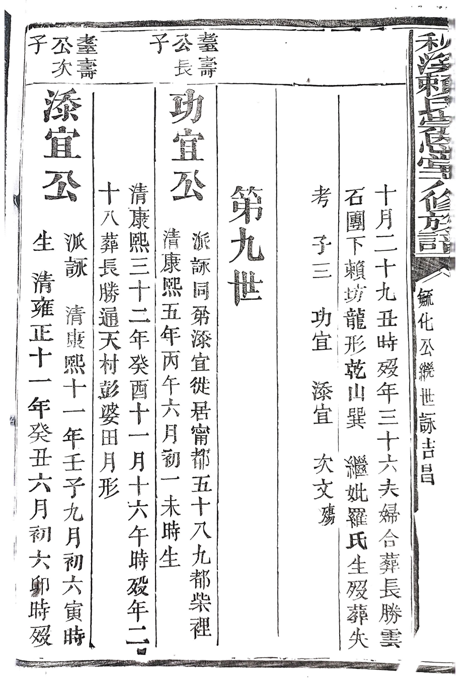 截屏2025-10-28 18.44.31.png