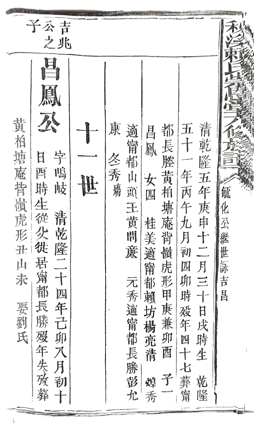 截屏2025-10-28 18.46.44.png