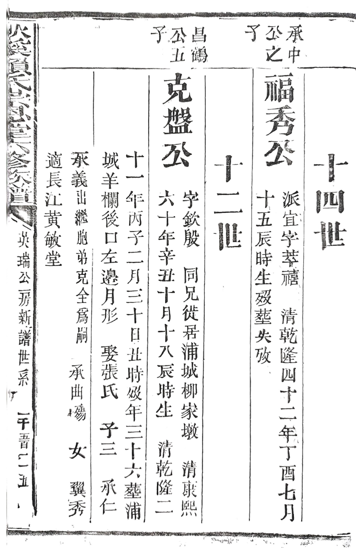 截屏2025-10-25 23.21.58.png