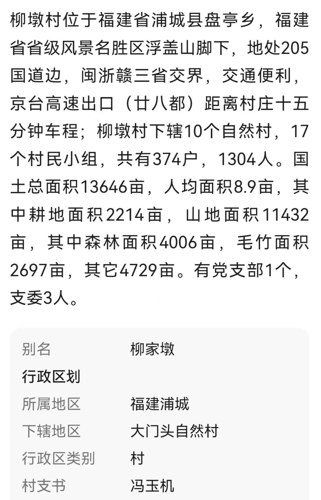 截屏2025-10-25 23.44.52.png