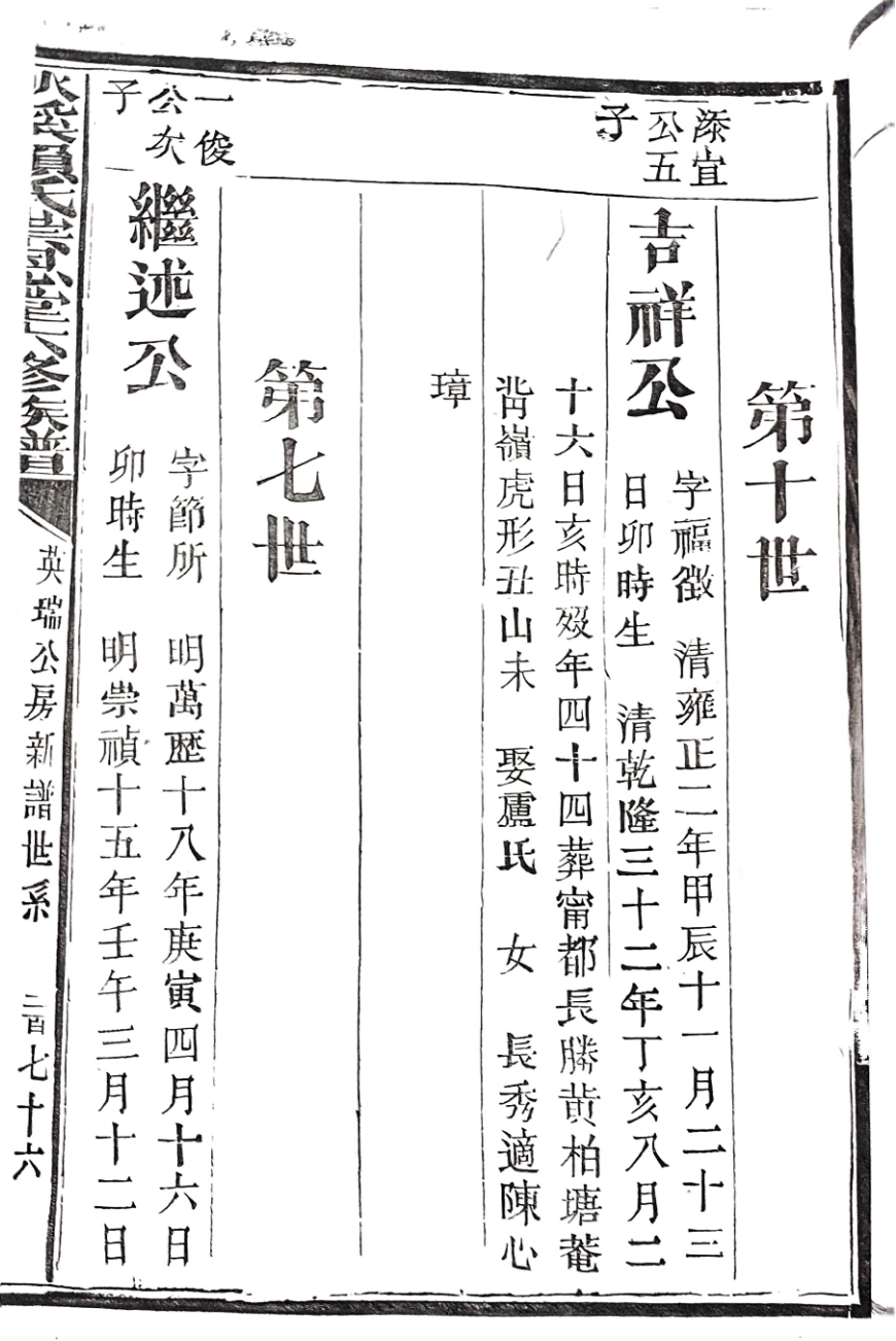 截屏2025-10-28 18.47.46.png