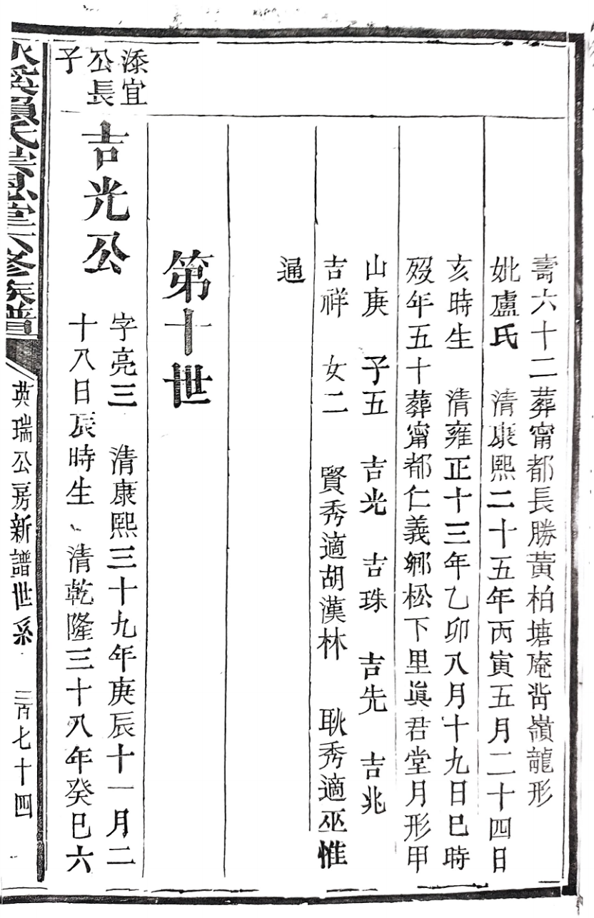 截屏2025-10-28 18.45.29.png