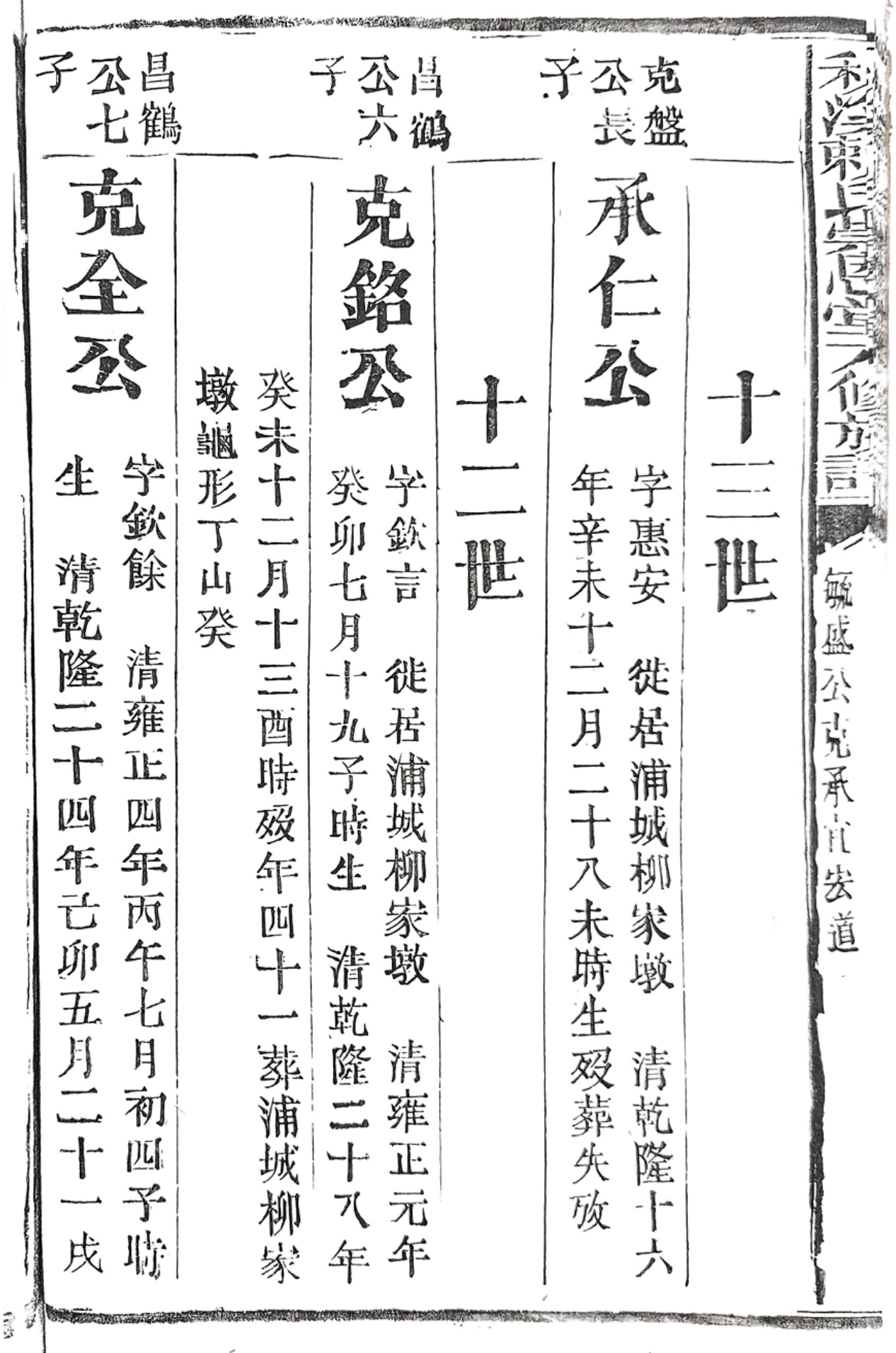 截屏2025-10-25 23.22.19.png