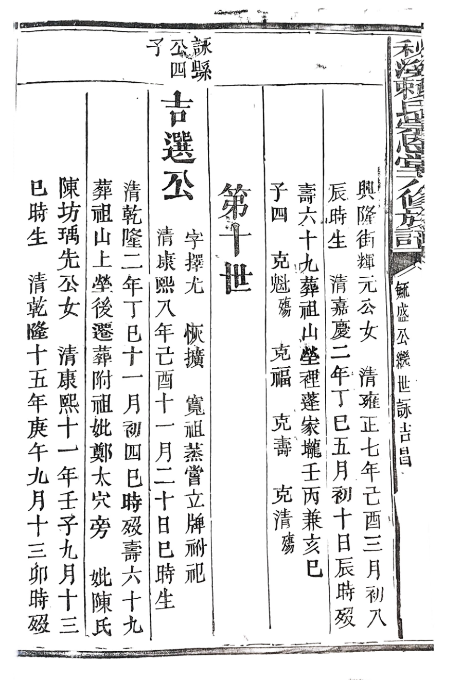 截屏2025-10-25 23.15.10.png