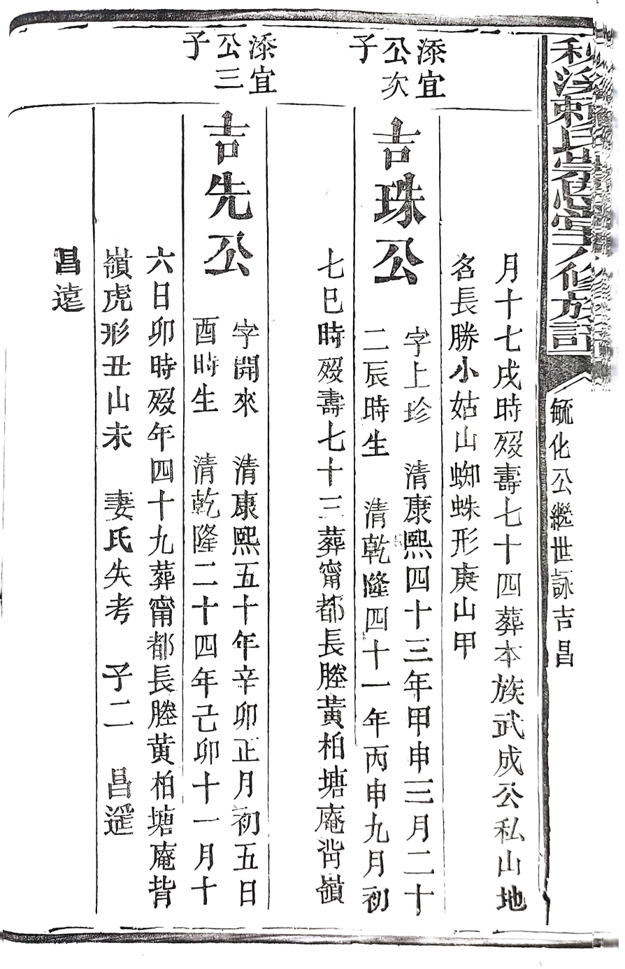 截屏2025-10-28 18.45.48.png