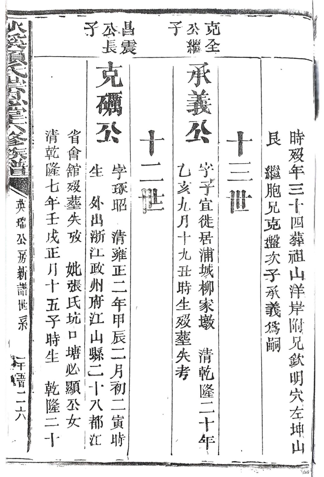 截屏2025-10-25 23.22.42.png