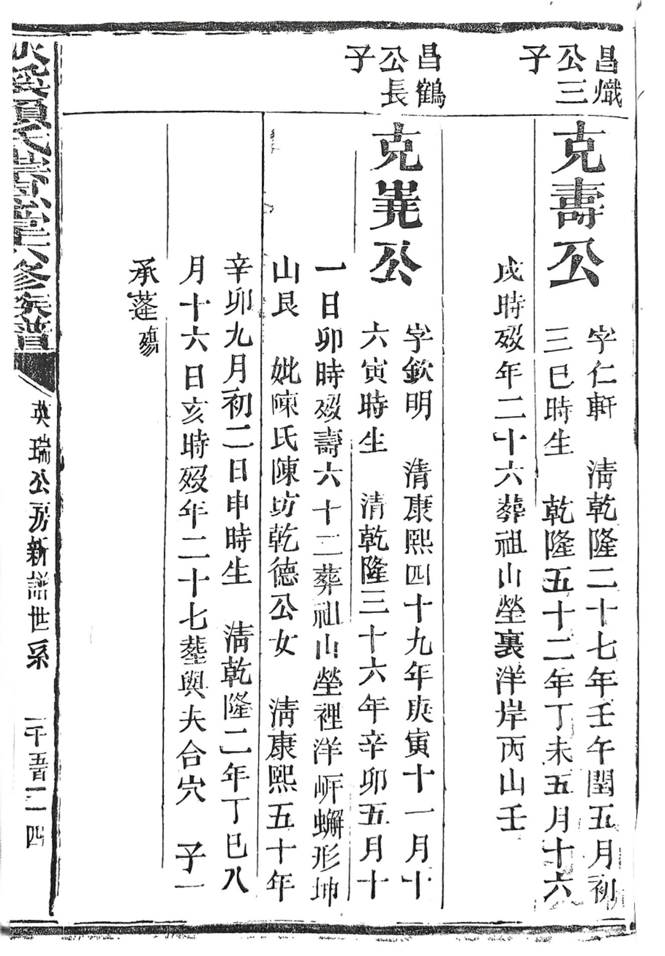 截屏2025-10-25 23.20.55.png