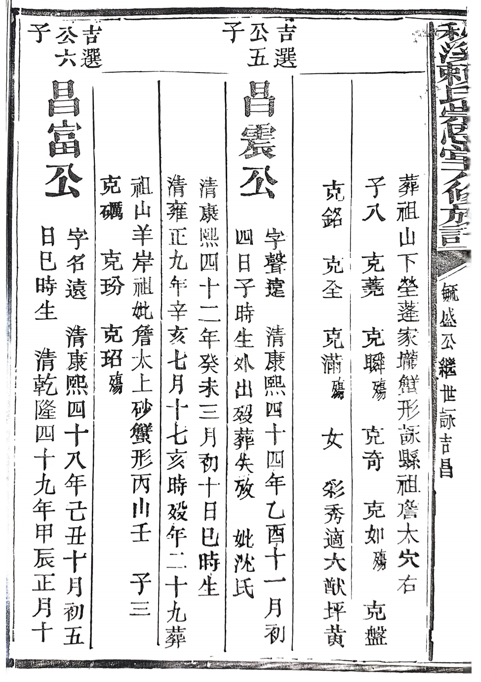 截屏2025-10-25 23.12.41.png