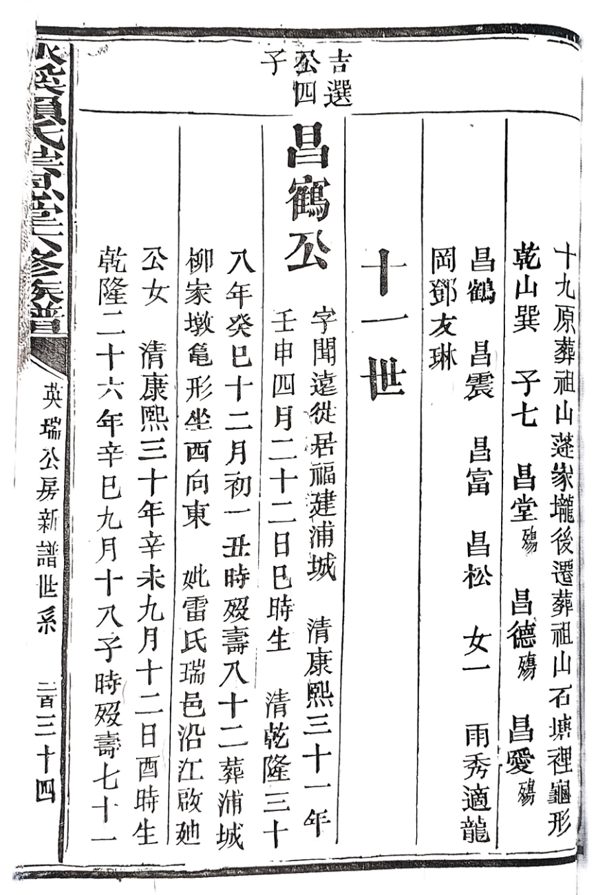 截屏2025-10-25 23.12.22.png